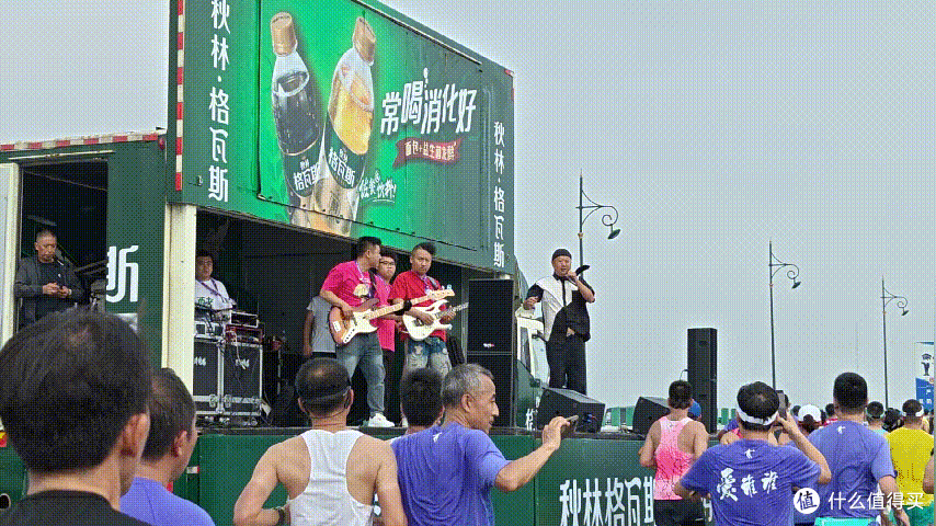 真爱跨越山海，六千里直达哈尔滨马拉松