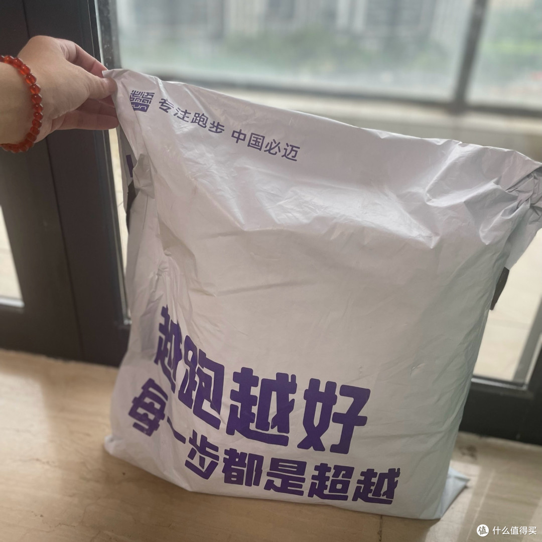 台风天也能安心开箱:必迈6全天候上脚实测