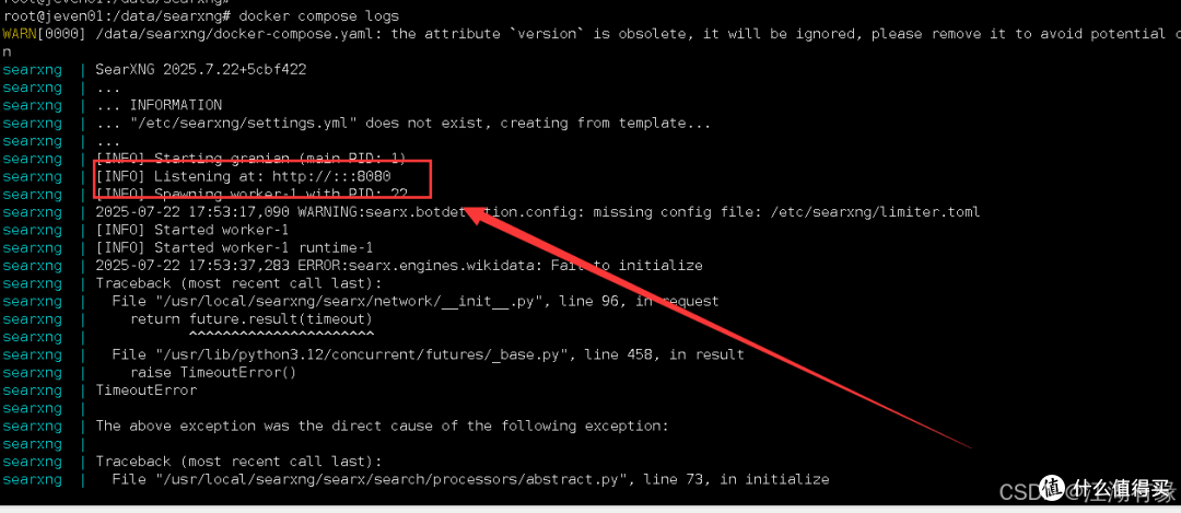 Docker实战：使用Docker部署SearXNG互联网元搜索引擎
