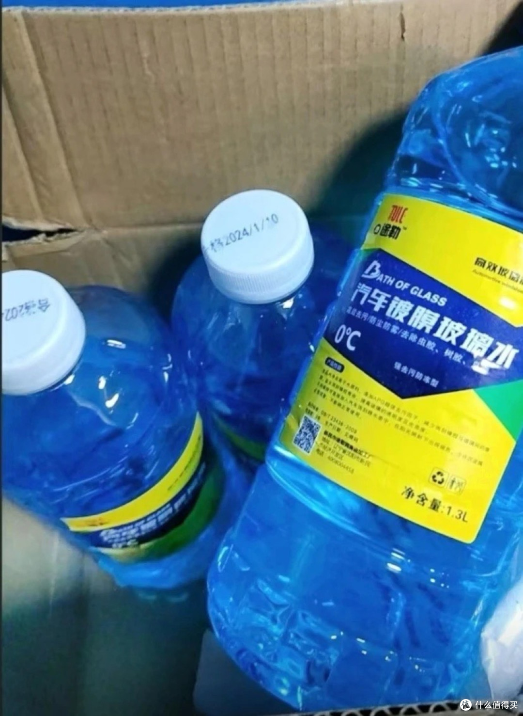 低温防冻玻璃水清洁效果显著