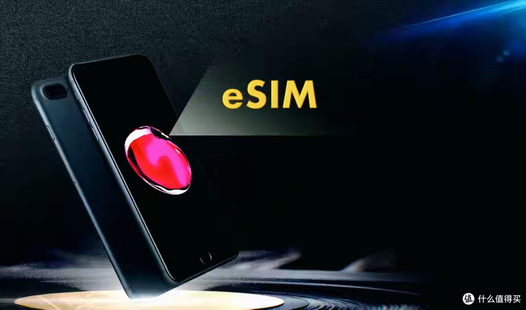 华为Mate80 Air真的来了！eSIM+卫星通信加持，全方位硬刚iPhone 17