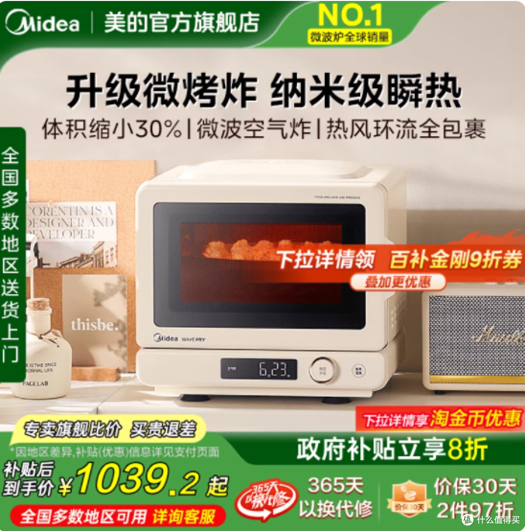 谁懂啊!一台顶三台的快乐我终于 get 了😭