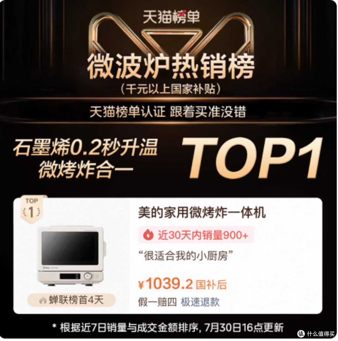 谁懂啊!一台顶三台的快乐我终于 get 了😭