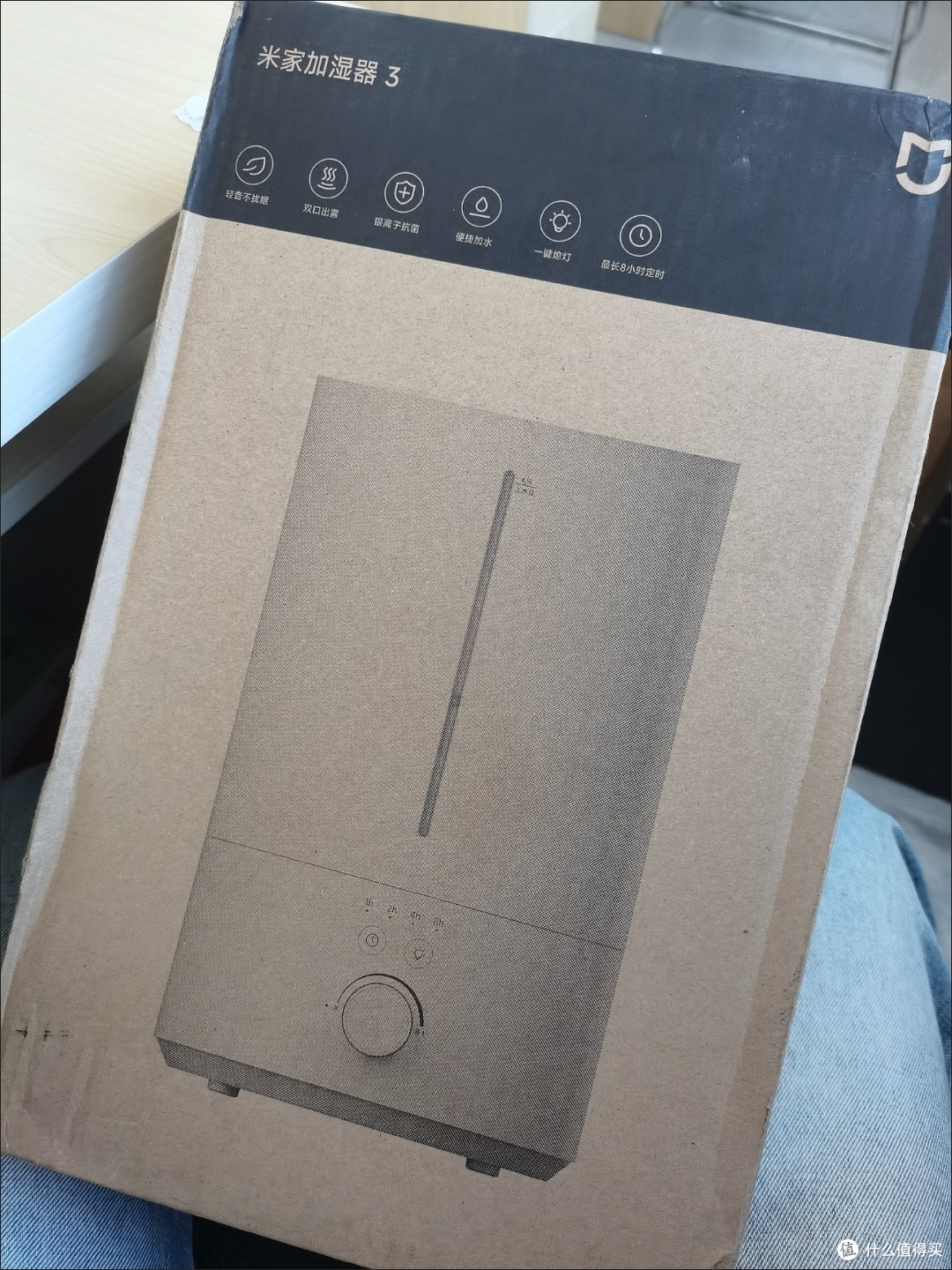 小米加湿器深度使用体验:智能润燥新选择