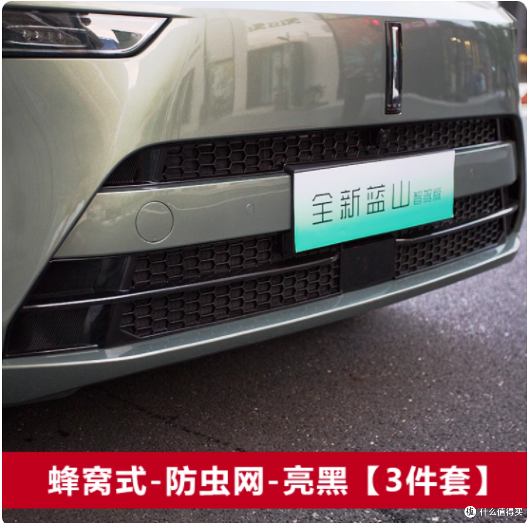 谁懂啊!蓝山前脸爬满虫尸的崩溃瞬间😱