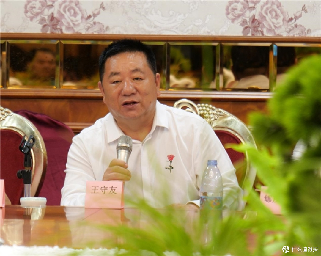 凝聚企业家力量，共筑自贸港未来