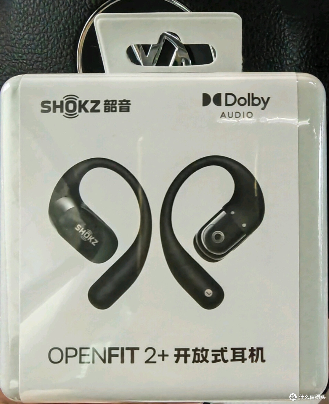 韶音OpenFit 2+，我的意难平