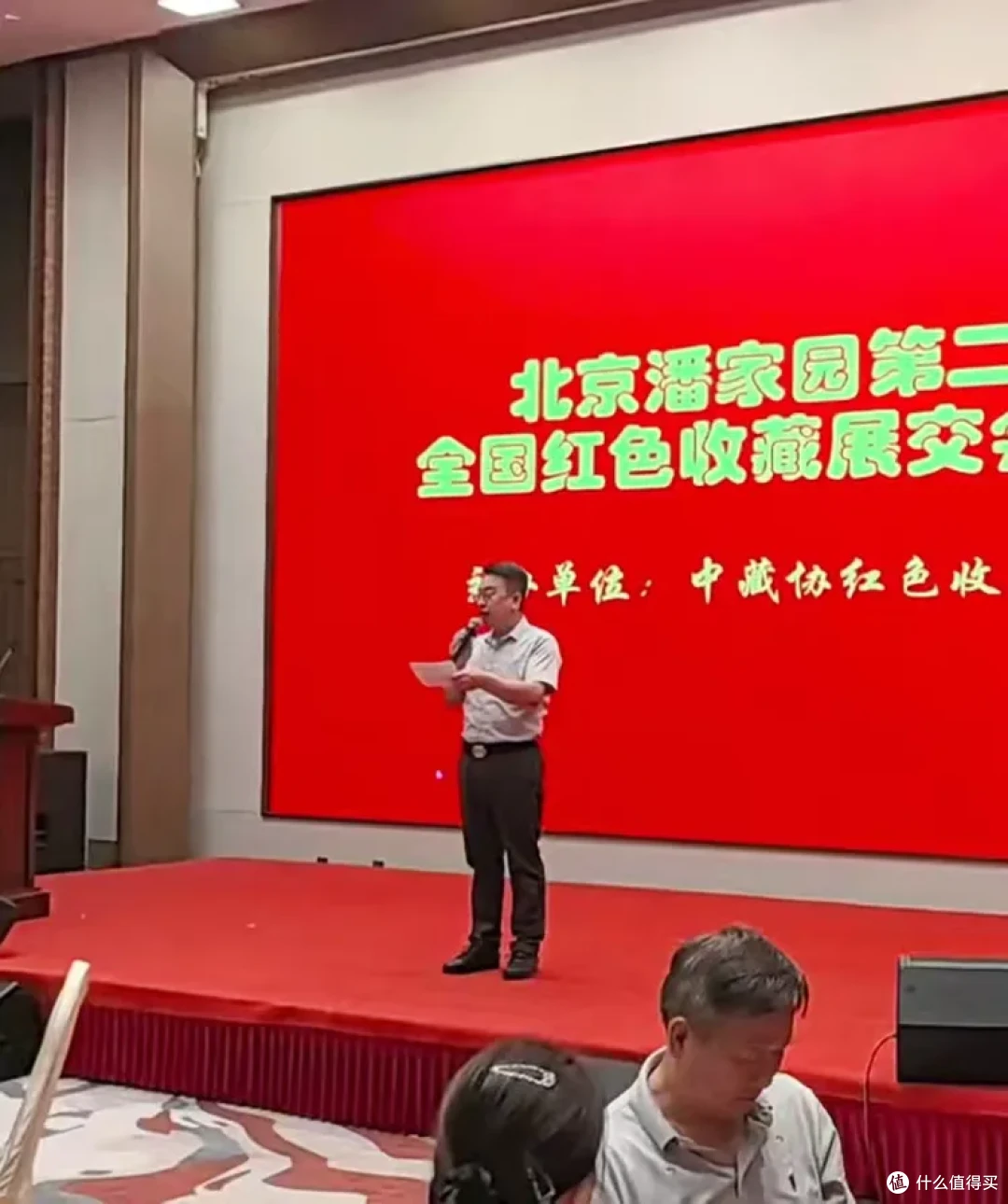 河北唐山:“铭记抗战历史,传承民族精神”