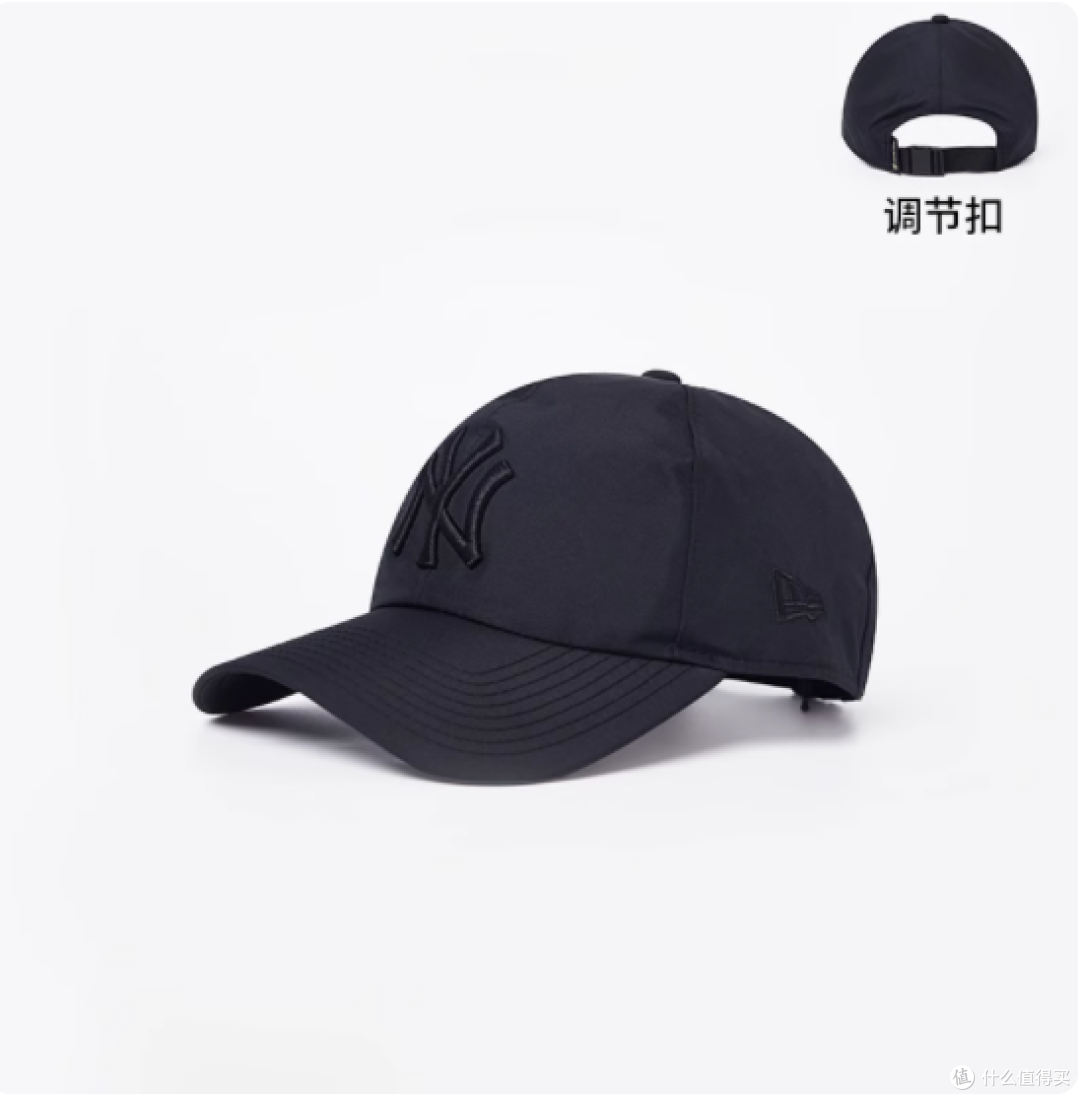谁懂啊!这顶黑帽让我春夏出门再也不慌了🌦️