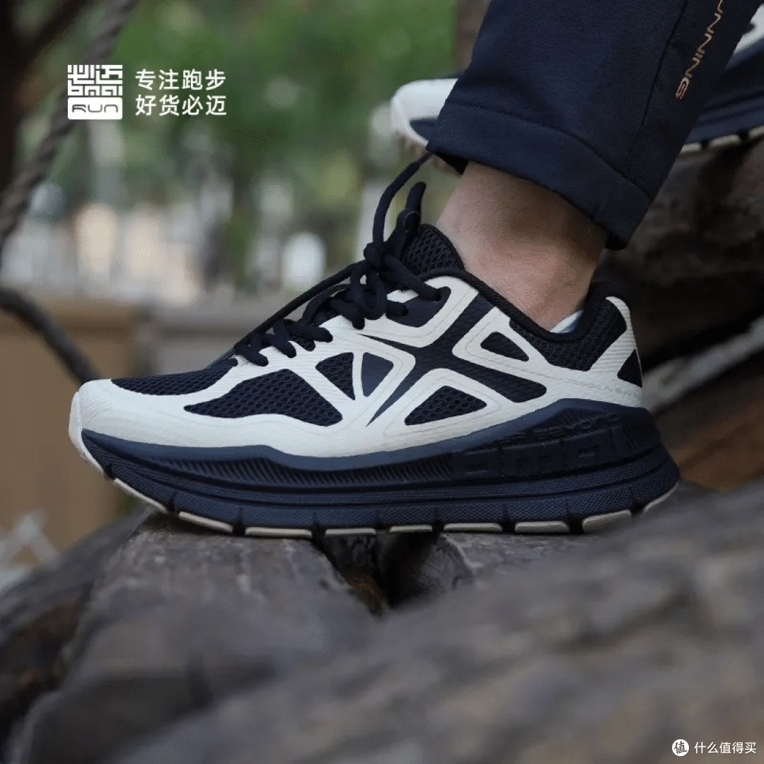 跑步的魔法世界:必迈带给我的意外惊喜大揭秘