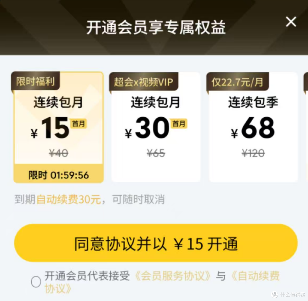 看广告也算了,换耳机要开会员,简单搭个音乐库,实现听歌自由