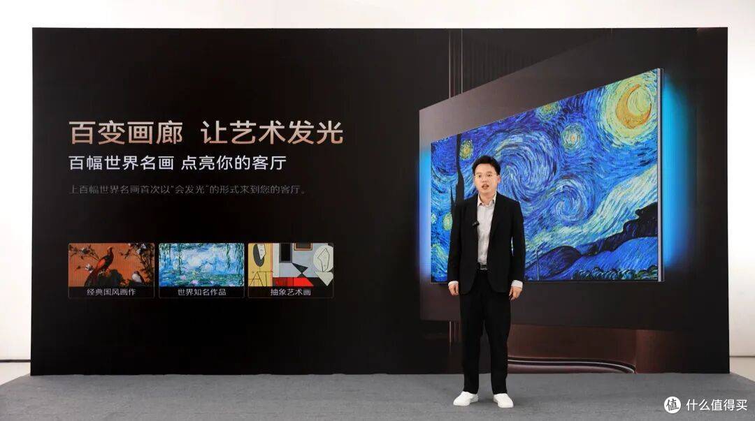 治愈界新顶流 | 追光100Q10Air解锁家庭视界新主场