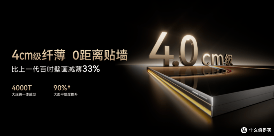 治愈界新顶流 | 追光100Q10Air解锁家庭视界新主场