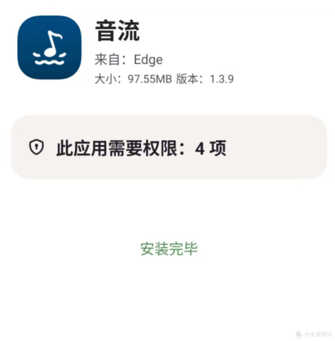 看广告也算了,换耳机要开会员,简单搭个音乐库,实现听歌自由