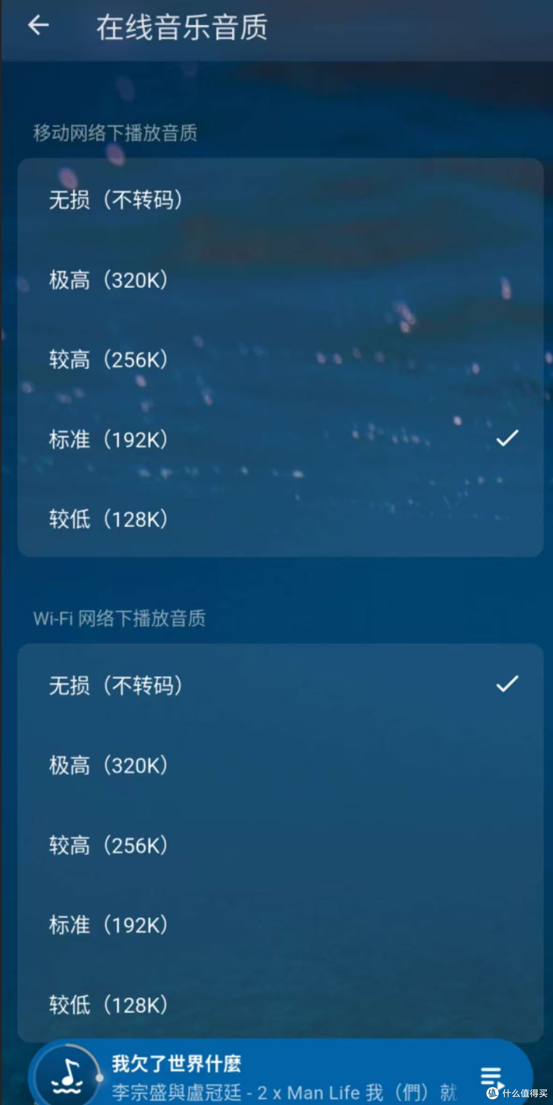 看广告也算了,换耳机要开会员,简单搭个音乐库,实现听歌自由