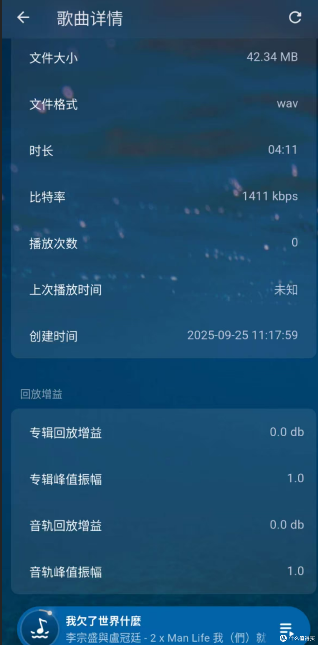 看广告也算了，换耳机要开会员，简单搭个音乐库，实现听歌自由