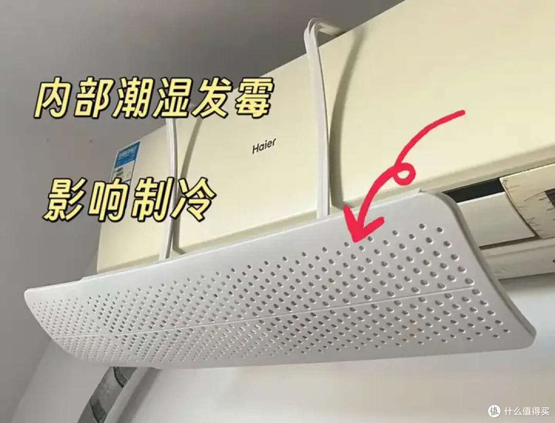 为什么老一辈人都觉得空调不能长时间吹?2025年空调推荐!
