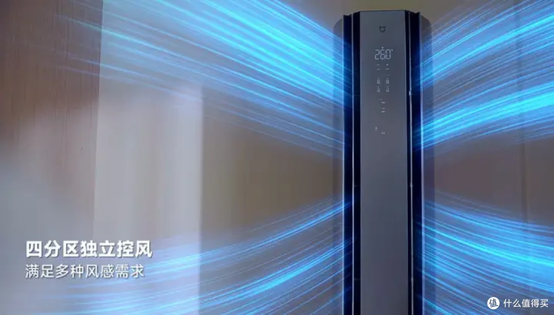 为什么老一辈人都觉得空调不能长时间吹?2025年空调推荐!