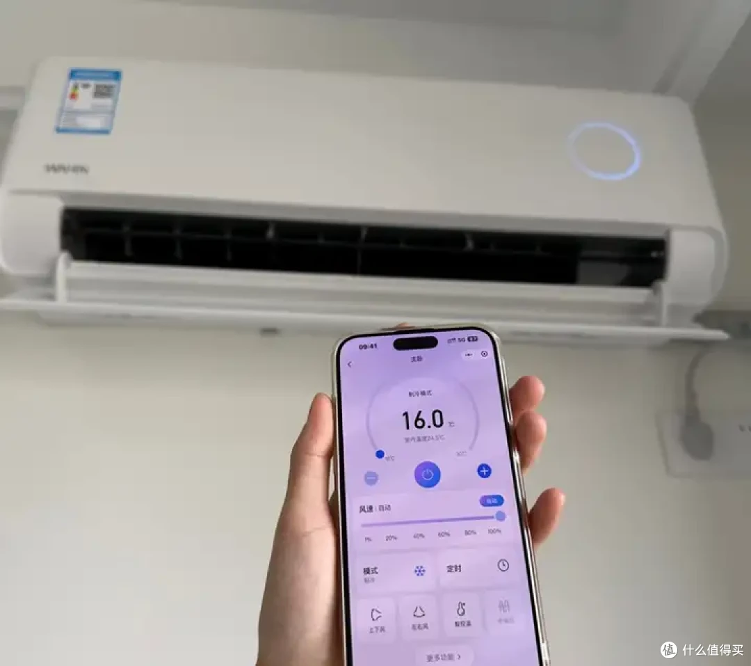 为什么老一辈人都觉得空调不能长时间吹?2025年空调推荐!