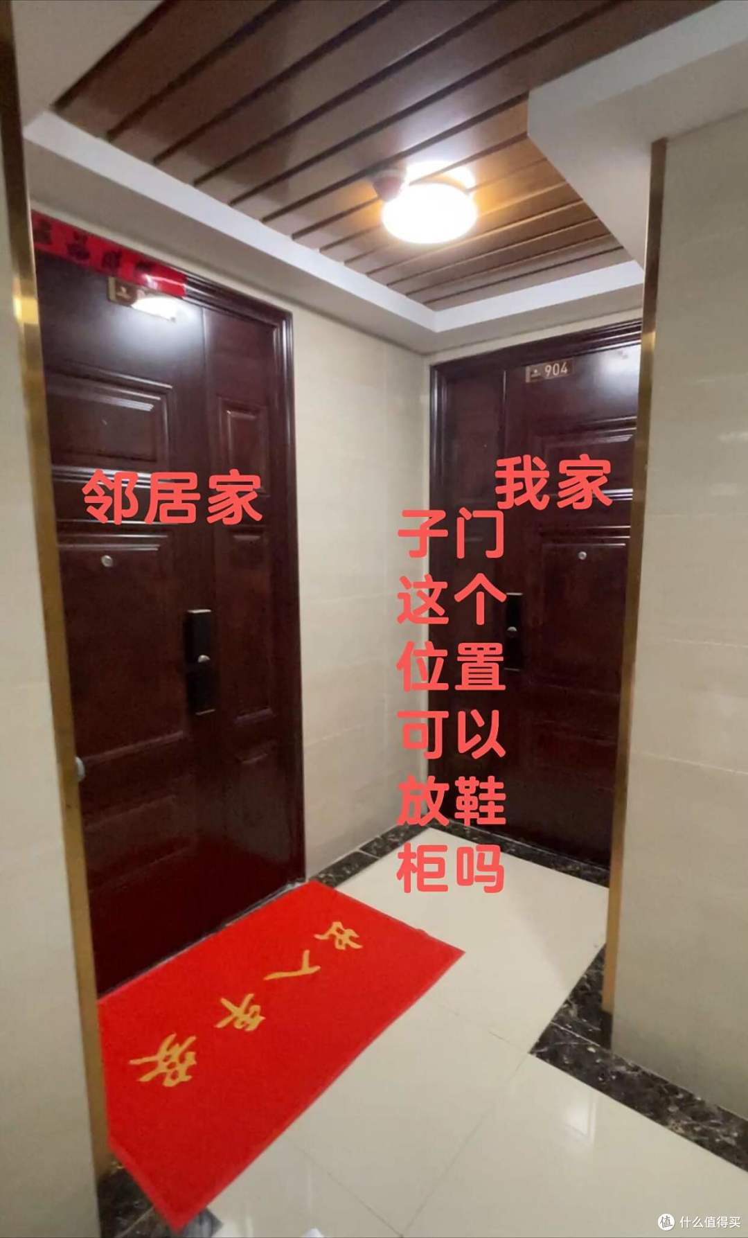 物业不让门口放鞋子和鞋柜,瞧瞧“网友的新招”,干净整洁还美观