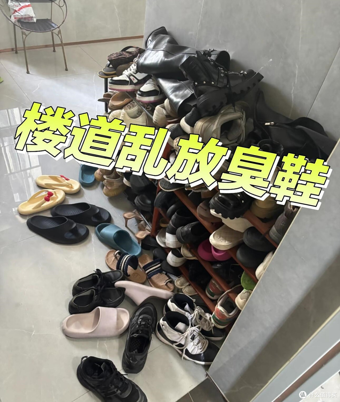 物业不让门口放鞋子和鞋柜,瞧瞧“网友的新招”,干净整洁还美观