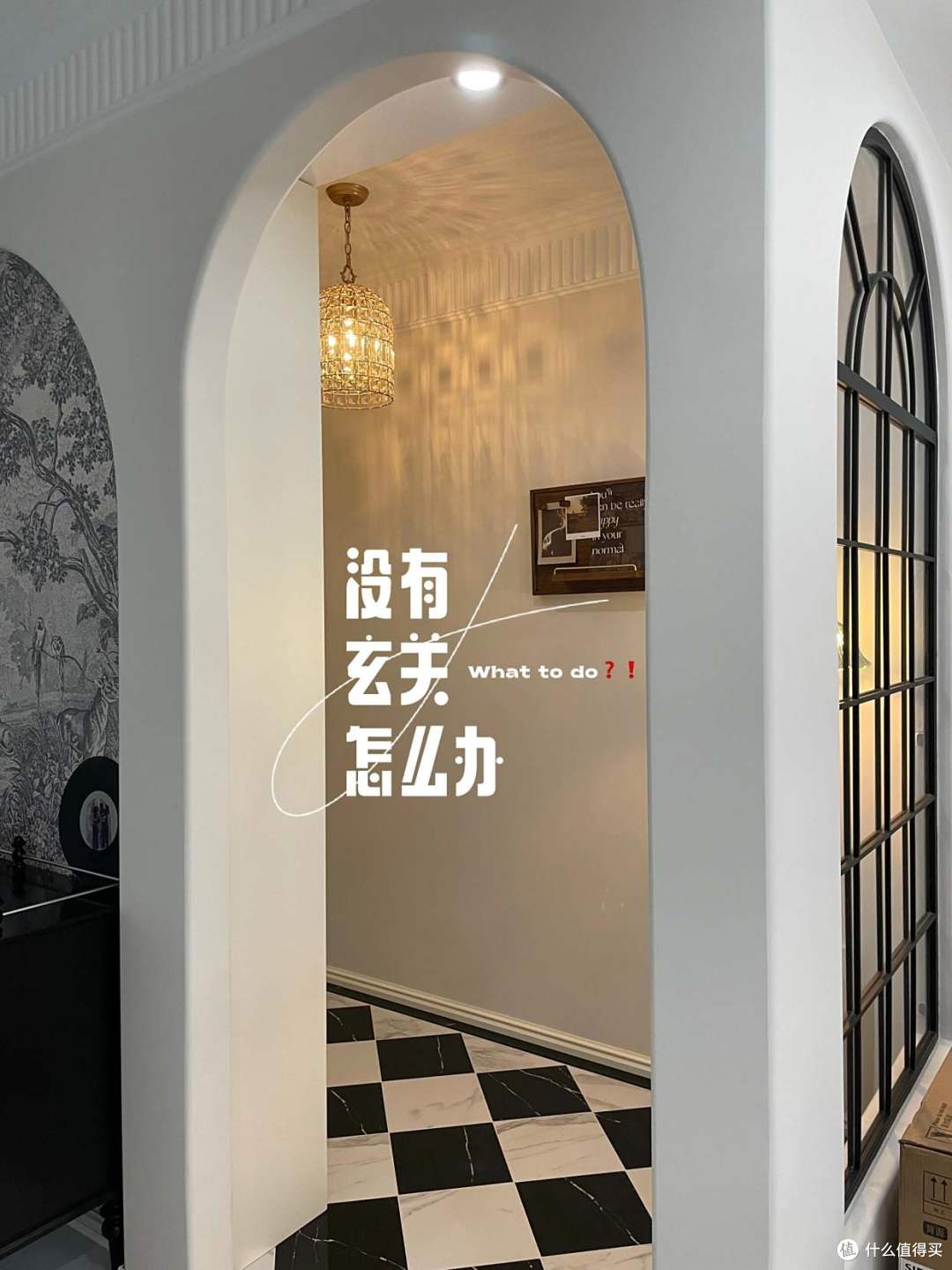 物业不让门口放鞋子和鞋柜,瞧瞧“网友的新招”,干净整洁还美观