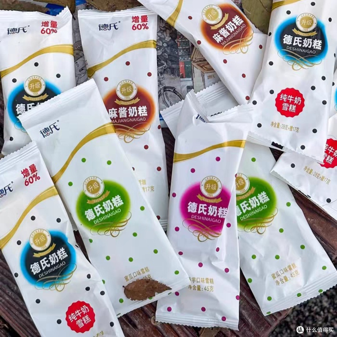 德氏小奶糕：东北夏日的经典味道