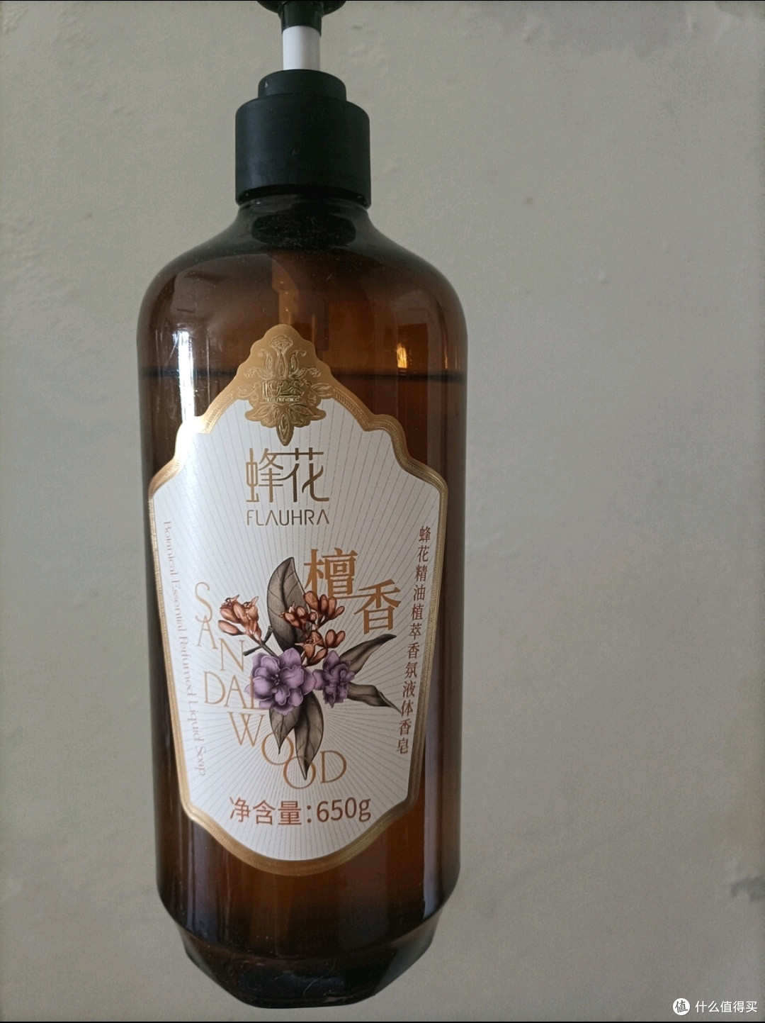 蜂花香皂精油，沐浴新体验