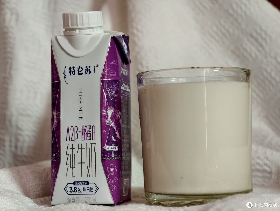 A2牛奶真有那么神?特仑苏A2体验分享!