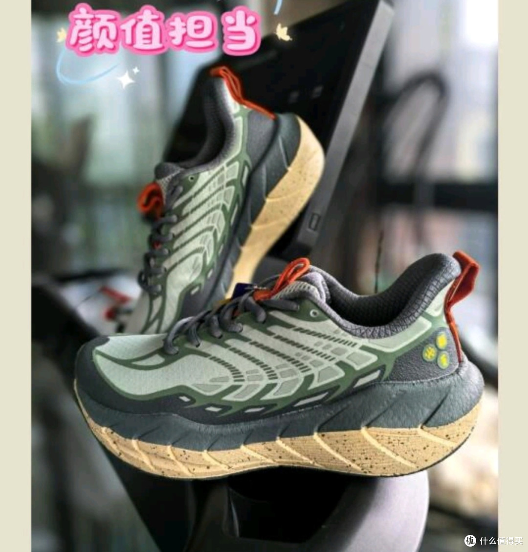 和必迈一起越跑越好日常分享,如晨跑路线推荐,夜跑安全小贴士,