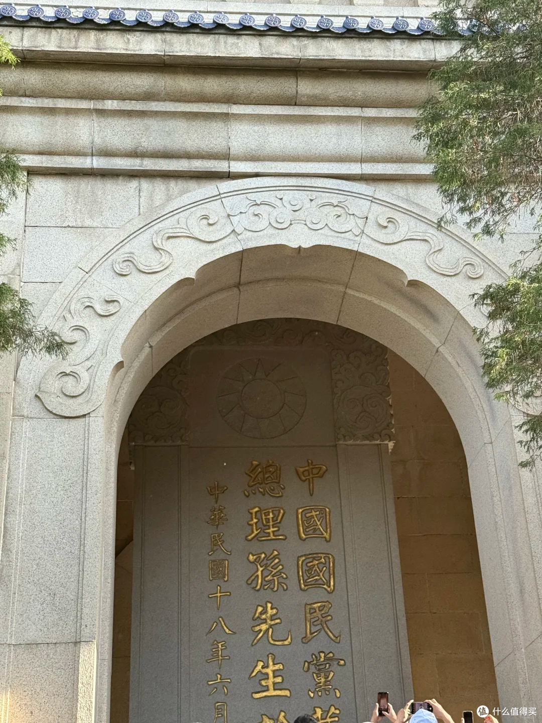 南京两天一夜自愈游！逛吃拍全攻略
