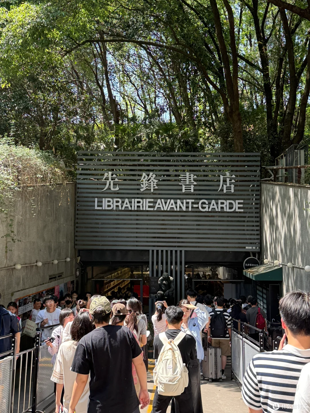 南京两天一夜自愈游！逛吃拍全攻略