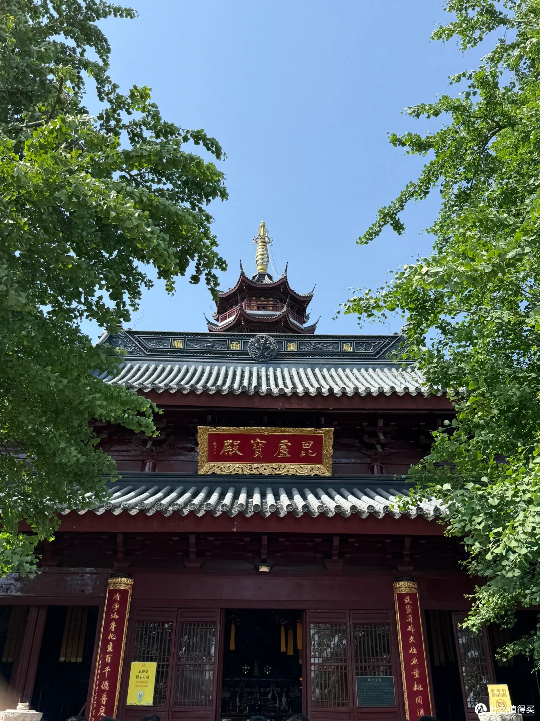 南京两天一夜自愈游！逛吃拍全攻略