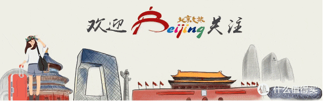 全国文旅消费月攻略,省钱打卡热门地