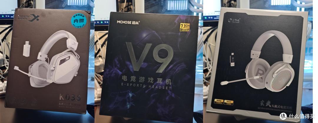 替你踩雷|缺点必喷，优点得夸。聊聊竹林鸟/西伯利亚/迈从耳机