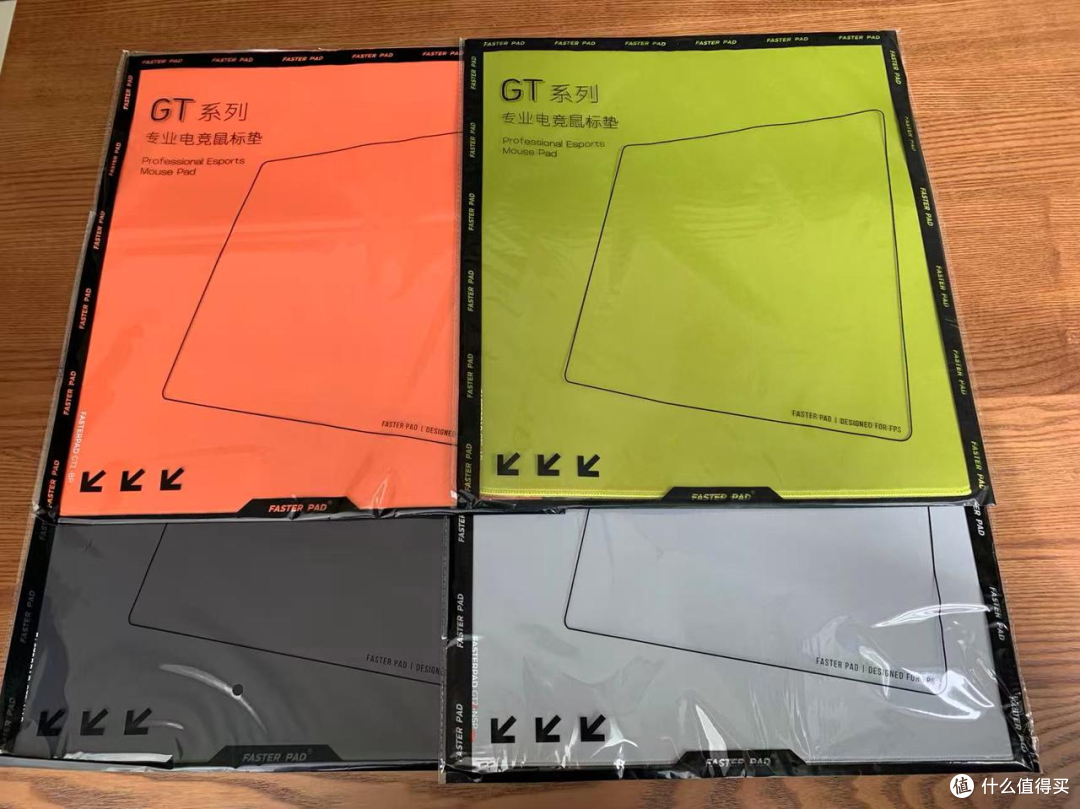 59元的平民口粮垫Fasterpad GT2电竞鼠标垫分享