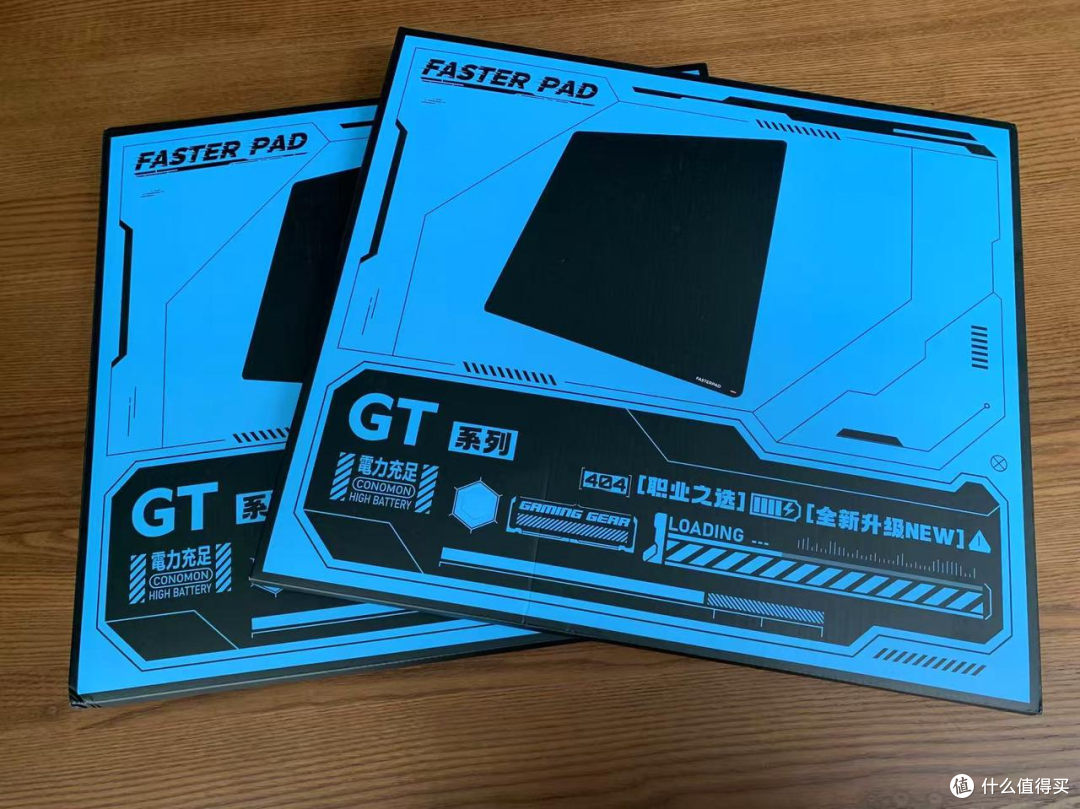 59元的平民口粮垫Fasterpad GT2电竞鼠标垫分享