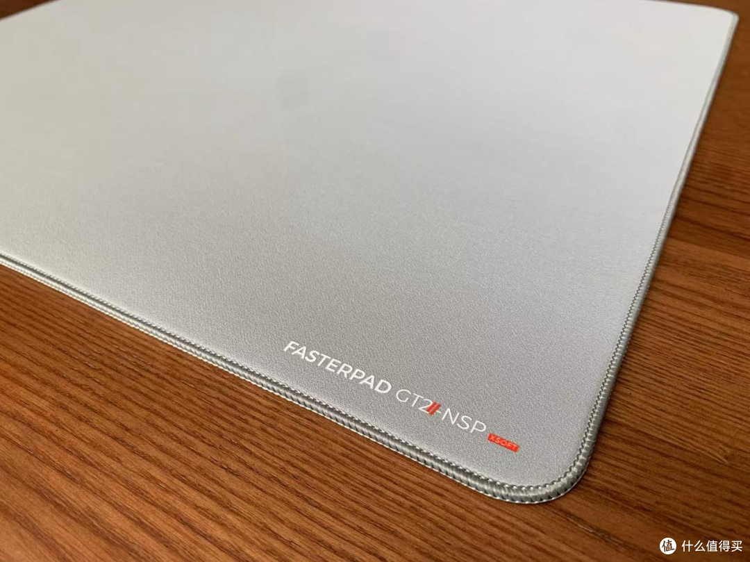59元的平民口粮垫Fasterpad GT2电竞鼠标垫分享