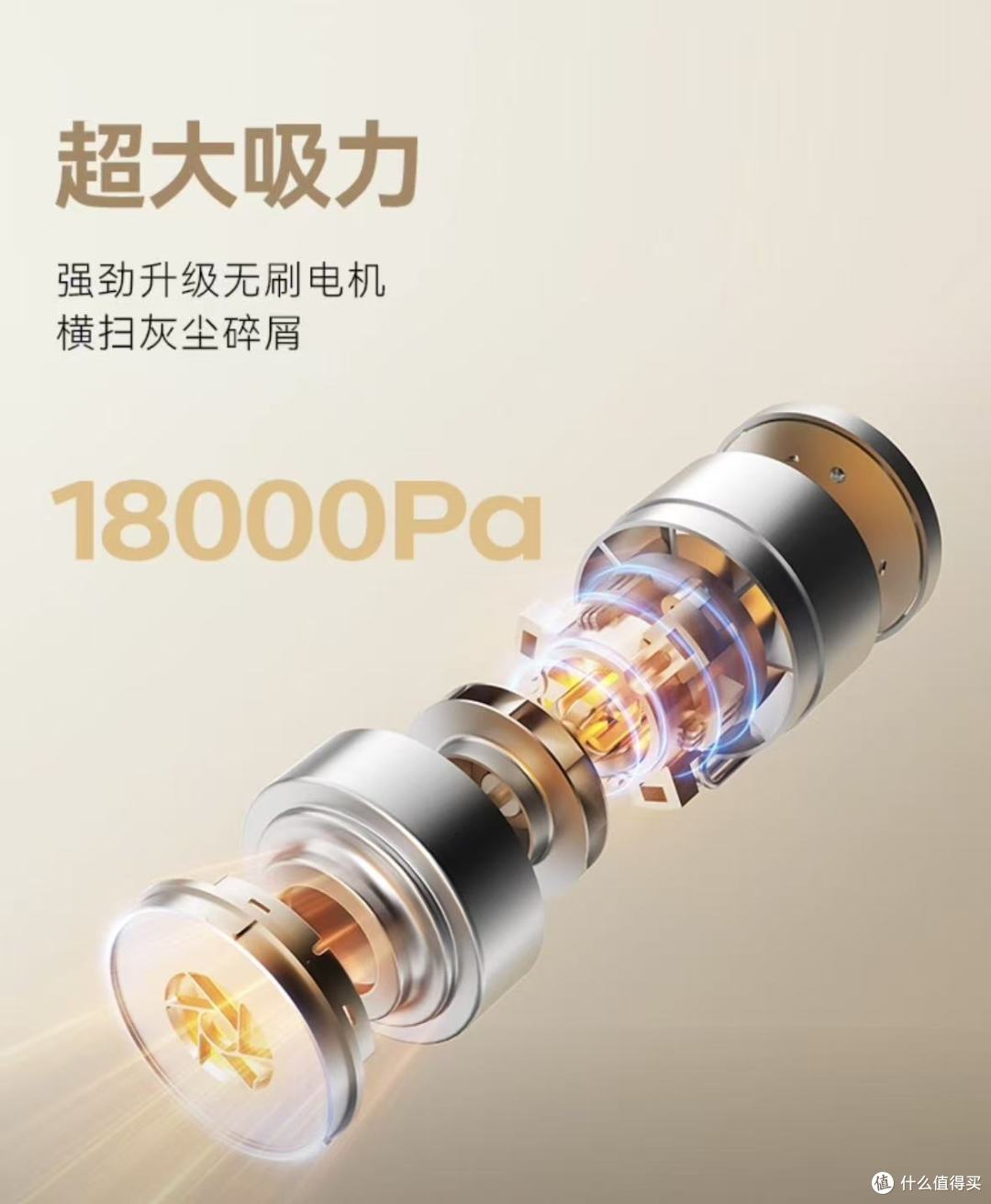 告别车内清洁烦恼!这款车载吸尘器,169 元性价比之选