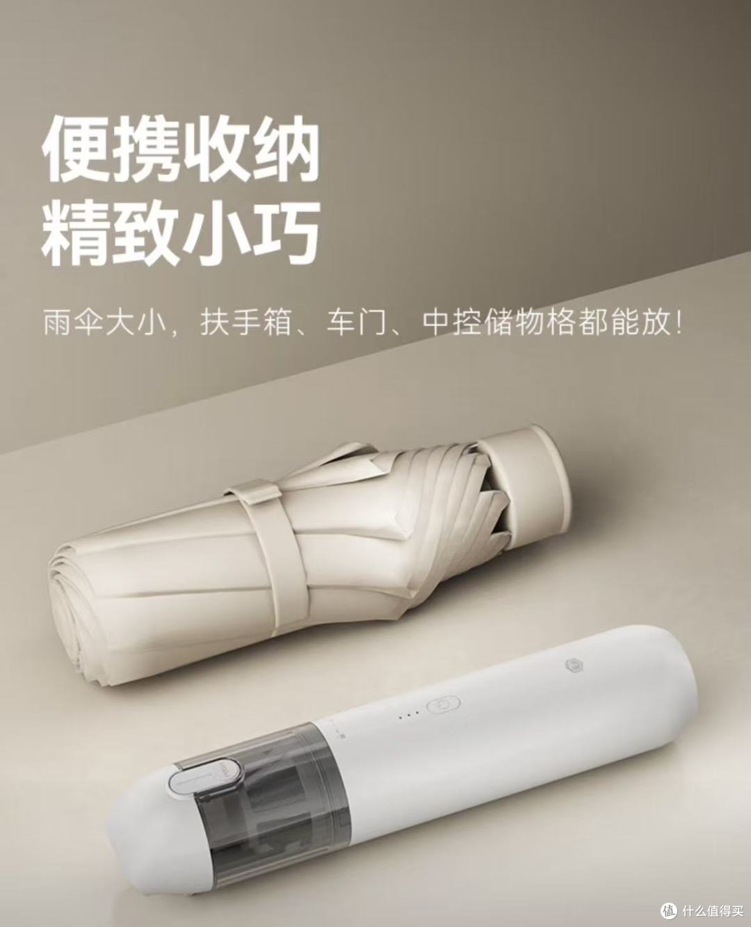 告别车内清洁烦恼!这款车载吸尘器,169 元性价比之选