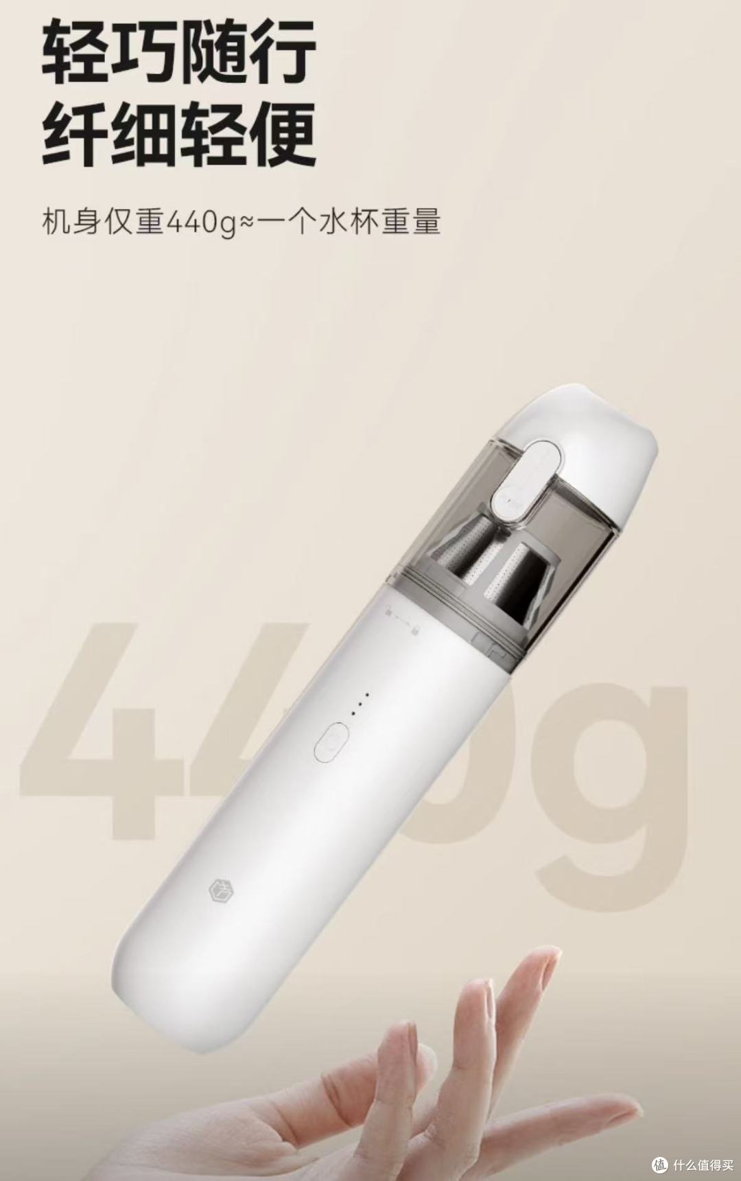告别车内清洁烦恼!这款车载吸尘器,169 元性价比之选
