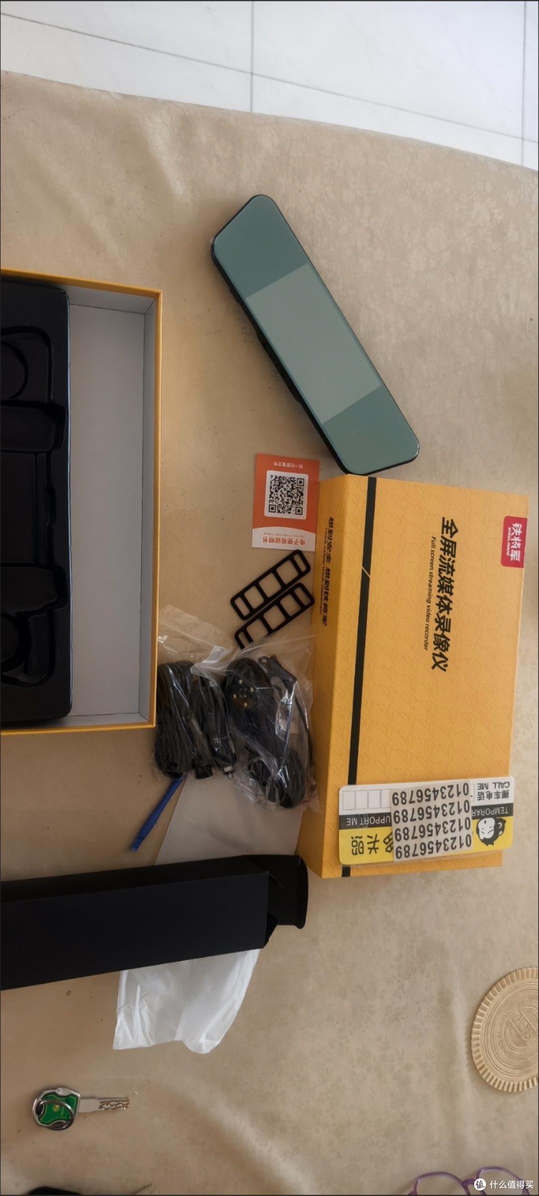 双11抄作业！铁将军新款行车记录仪选购攻略
