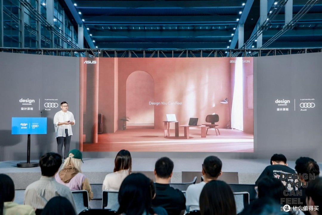设计深圳2025回顾Design You CanFeel华硕彰显数码科技美学新势能