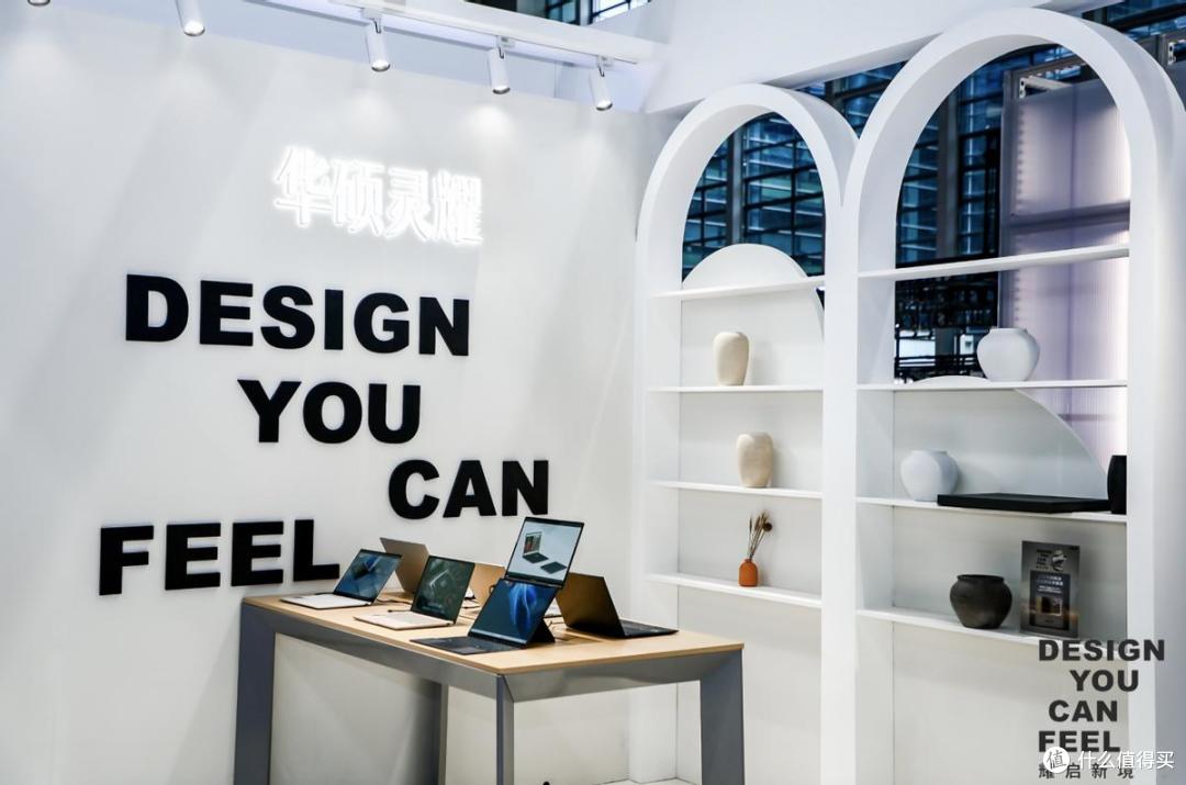 设计深圳2025回顾Design You CanFeel华硕彰显数码科技美学新势能