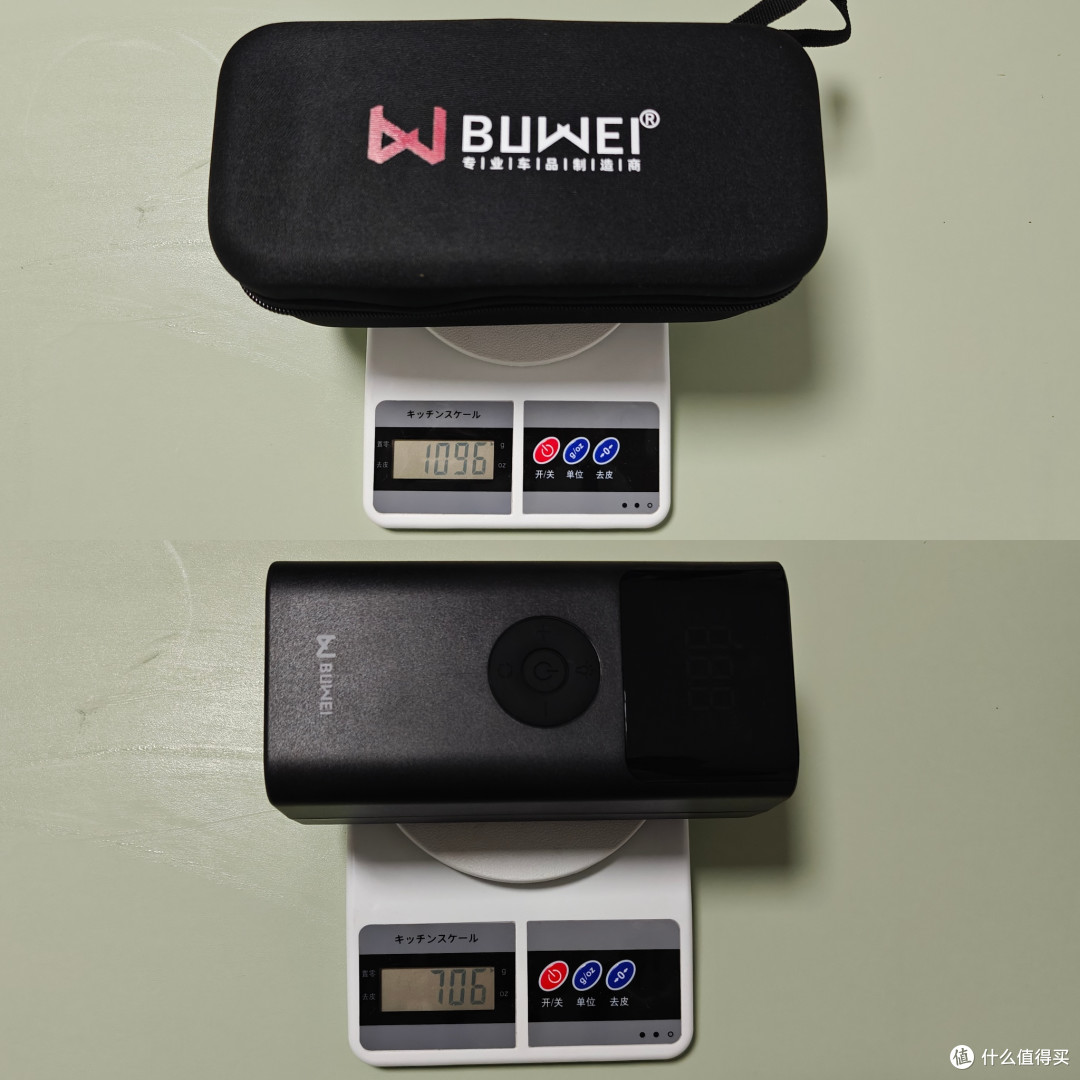 值得买的测评日记|埠威 QS003 应急启动电源,这钱花得值吗?