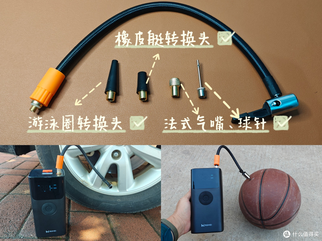 值得买的测评日记|埠威 QS003 应急启动电源,这钱花得值吗?