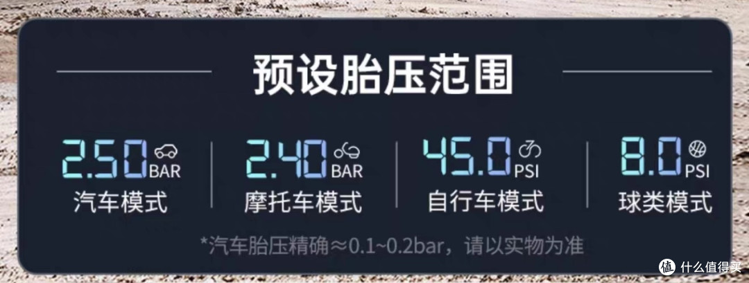 值得买的测评日记|埠威 QS003 应急启动电源,这钱花得值吗?