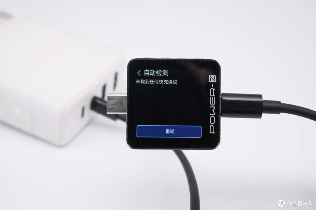7种玩法！高效办公，充电、存储、拓展三合一，BricBloc评测
