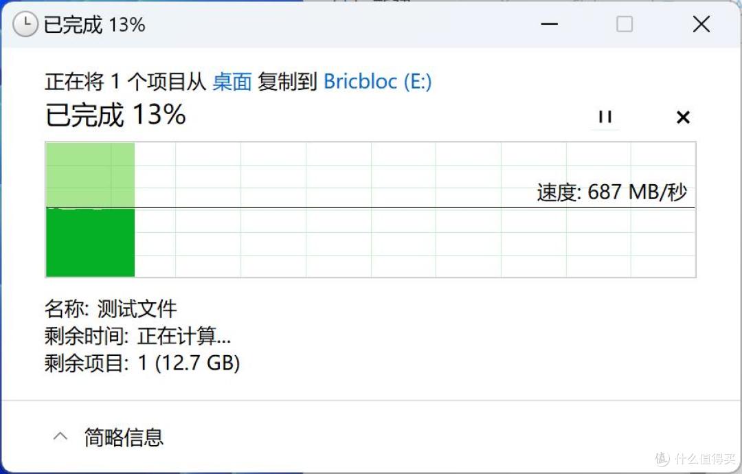 7种玩法！高效办公，充电、存储、拓展三合一，BricBloc评测