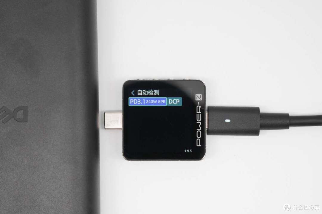 戴尔 280W USB-C 适配器实测:USB-C设计+满血 PD3.1